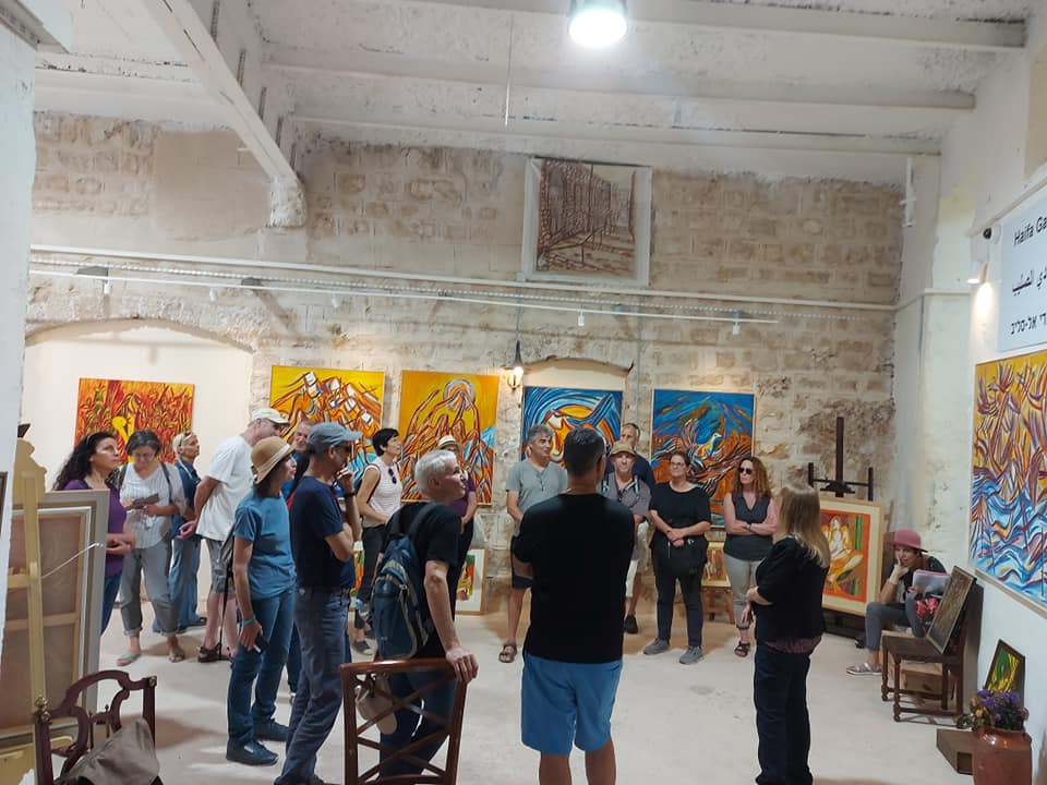Haifa Gallery